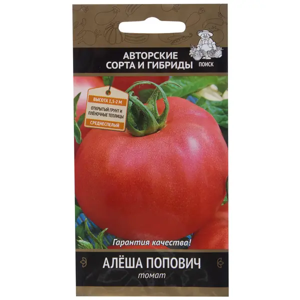 Семена Томат «Алёша Попович» в Липецке – купить по низкой цене винтернет-магазине Леруа Мерлен