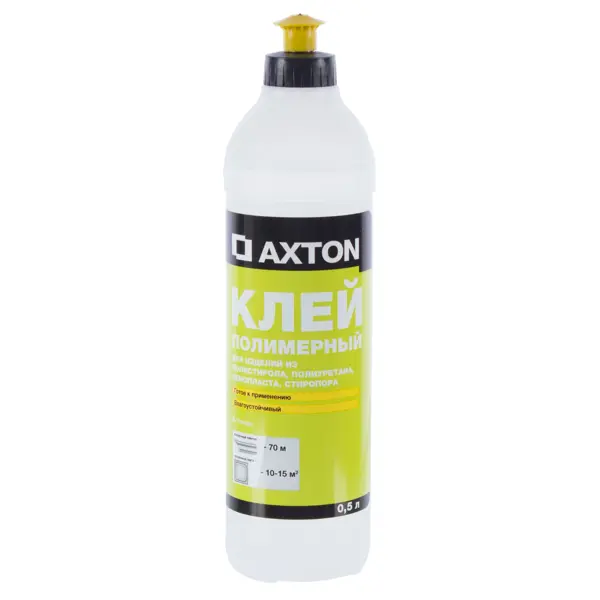 Клей Axton для потолочных изделий полимерный 0.5 л клей axton для потолочных изделий стиропоровый 1 5 кг