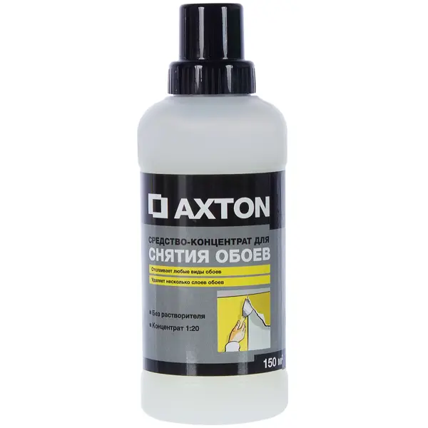 Средство для снятия обоев Axton 0.5 л средство для обезжиривания ногтей и снятия липкого слоя gel off ароматная земляника 200 мл 101010