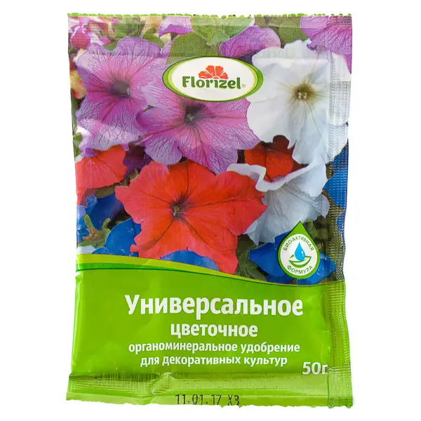 Удобрение Florizel для цветочных растений ОМУ 0.05 кг удобрение florizel для очных растений ому 0 05 кг