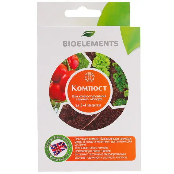 Биоэлементс «Компост» 0.09 кг био препарат для дачи компост 50 г