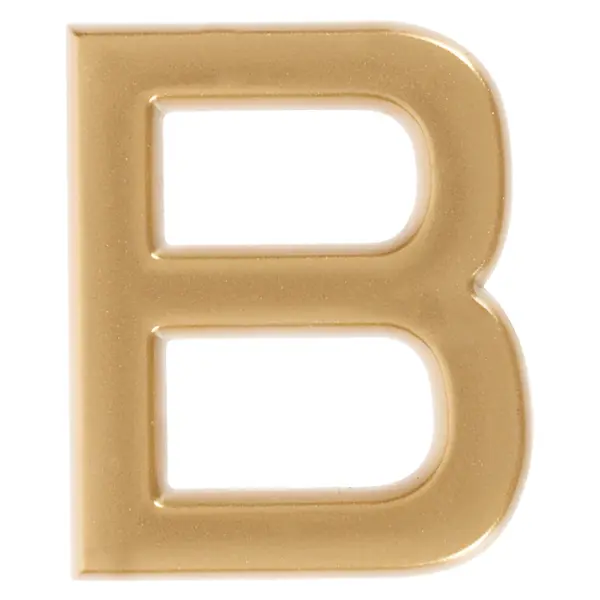 Буква «В» Larvij самоклеящаяся 40x32 мм пластик цвет матовое золото коврик для мыши nobrand чаппай русский алфавит буква с