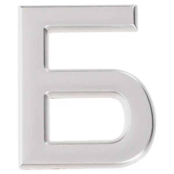 Буква «Б» Larvij самоклеящаяся 40x32 мм пластик цвет матовый хром цифра 5 самоклеящаяся 40х32 мм пластик матовое серебро