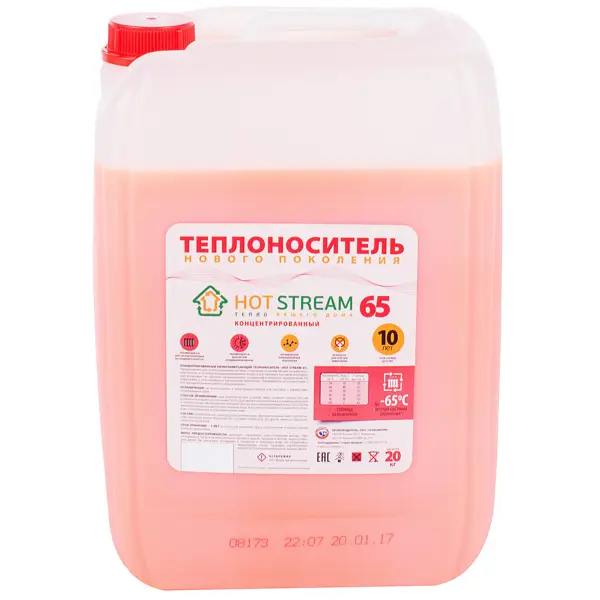 Теплоноситель Hot Stream HS-010204-С -65°C 20 кг этиленгликоль концентрат теплоноситель thermagent 910231 65°c 10 кг этиленгликоль концентрат