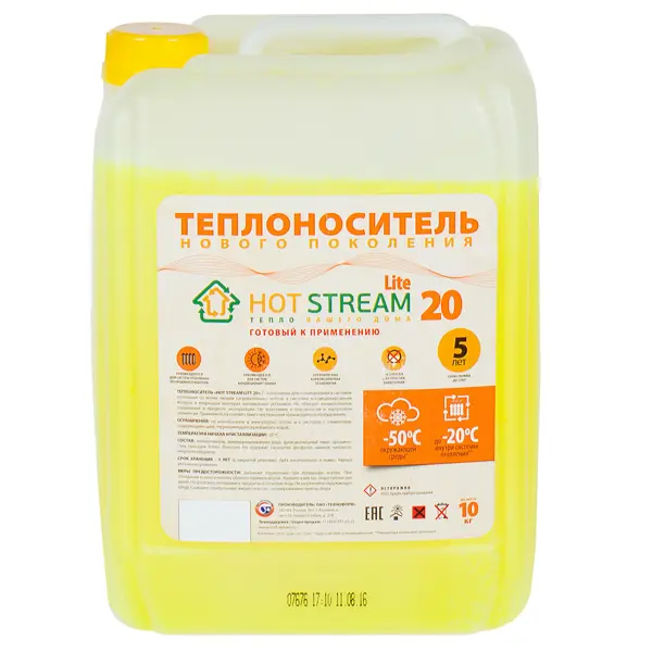 Теплоноситель Hot Stream Lite HS-010503 -20°C 10 кг этиленгликоль теплоноситель для систем отопления этиленгликоль 10 кг в закрытую систему горюч nixiegel 0 08 0100