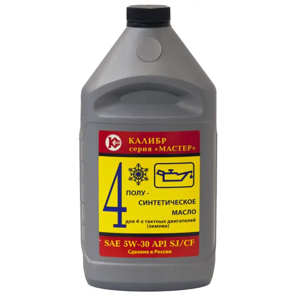 Масло моторное зимнее 4Т Калибр полусинтетическое SAE 5W-30 1 л полусинтетическое моторное масло mannol