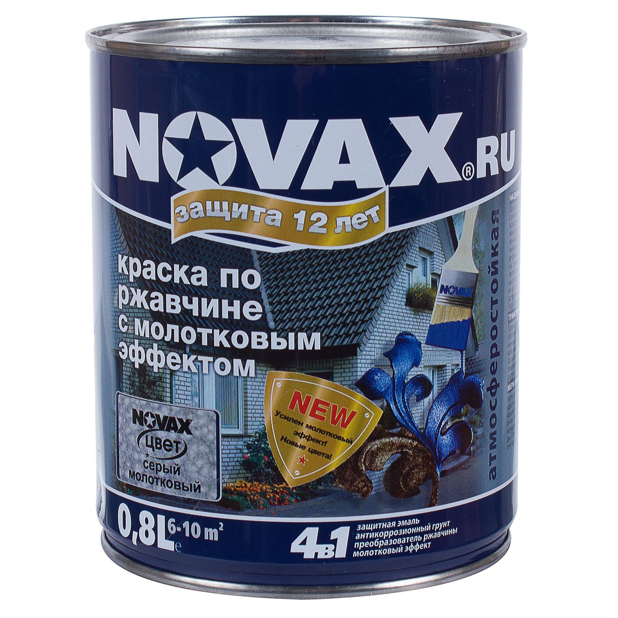 Эмаль novax. Краска Novax. Эмаль Новакс. Novax грунт по срубу. Novax 7042 цвет.