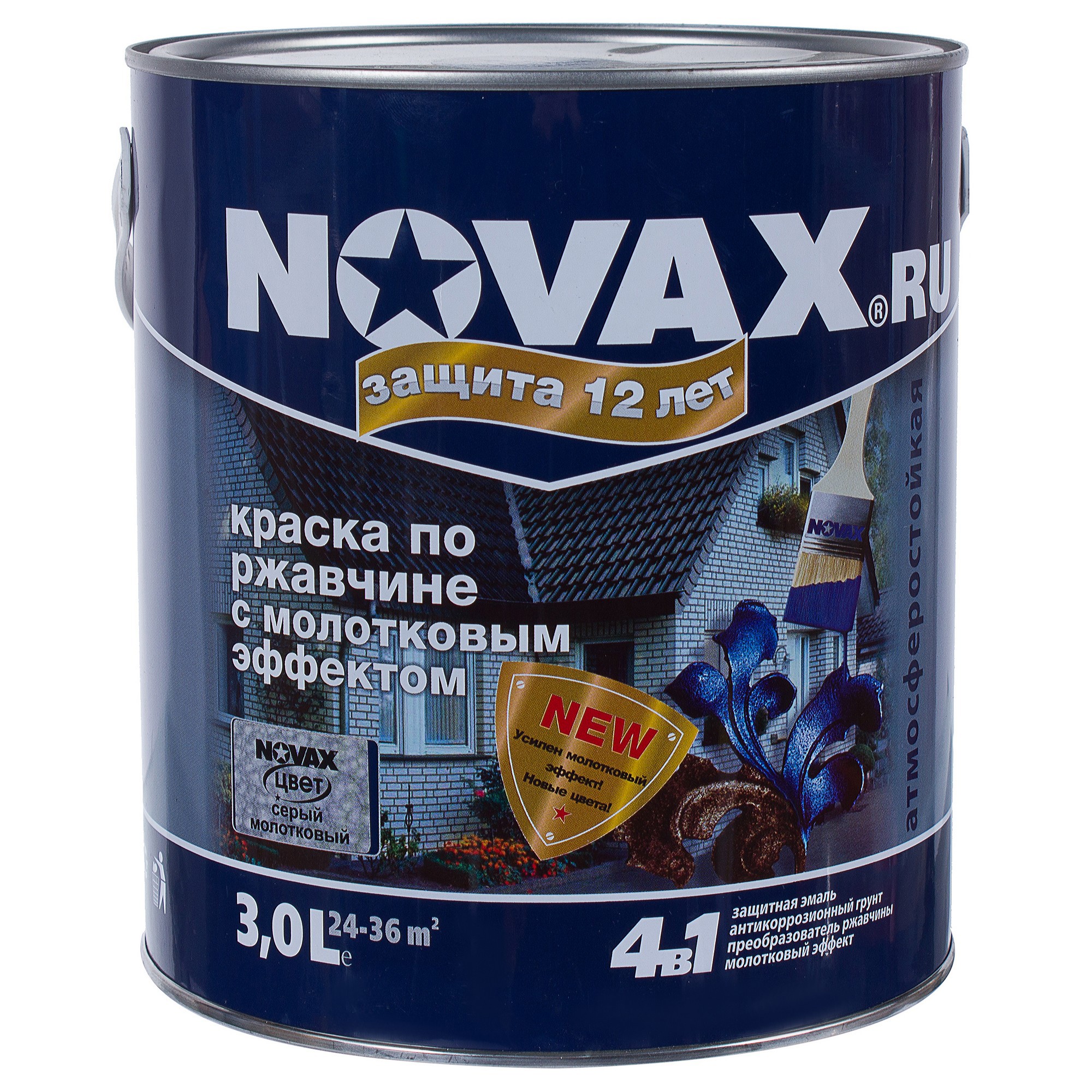 Эмаль novax