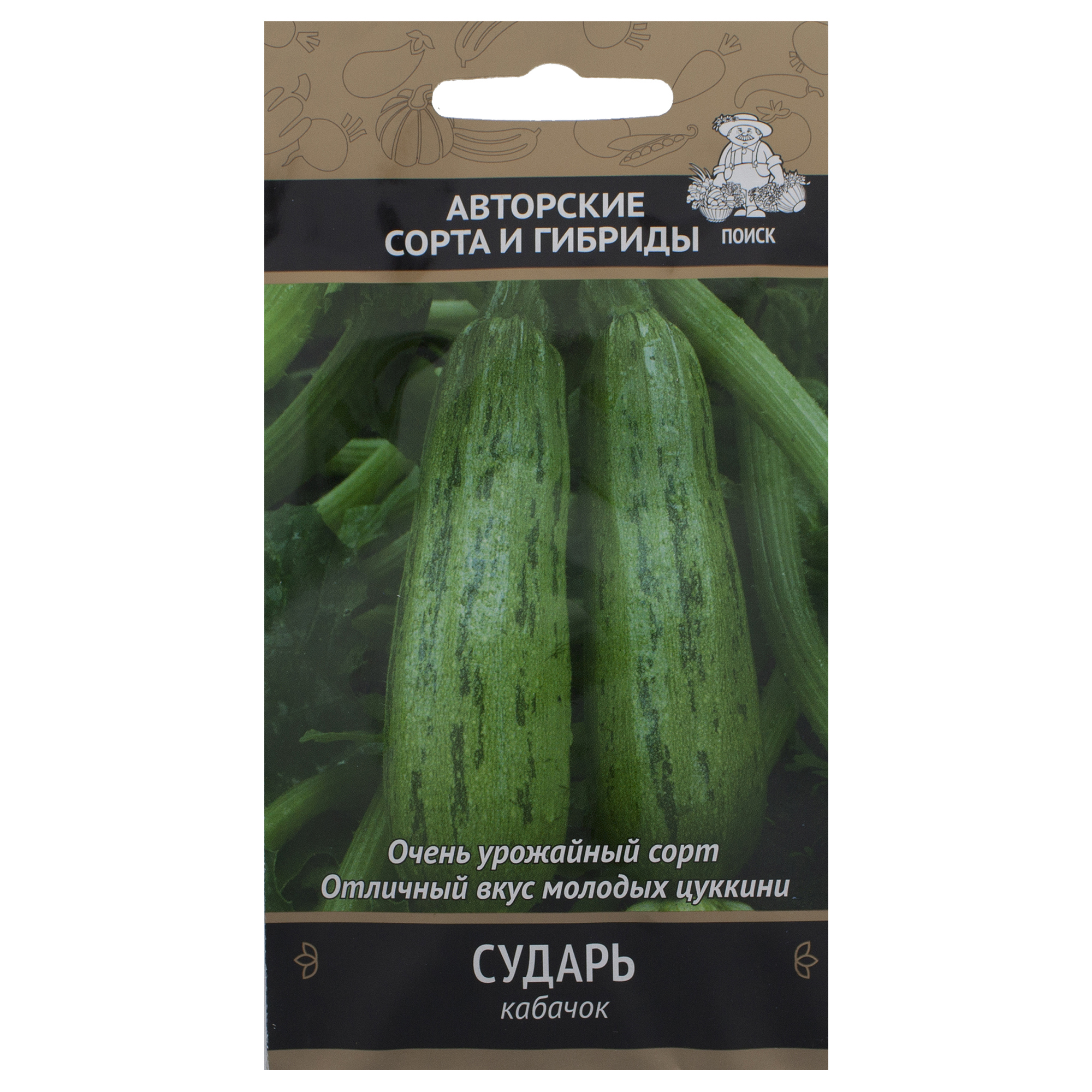 Семена Кабачок «Сударь» - купить в в Санкт-Петербурге по низкой цене