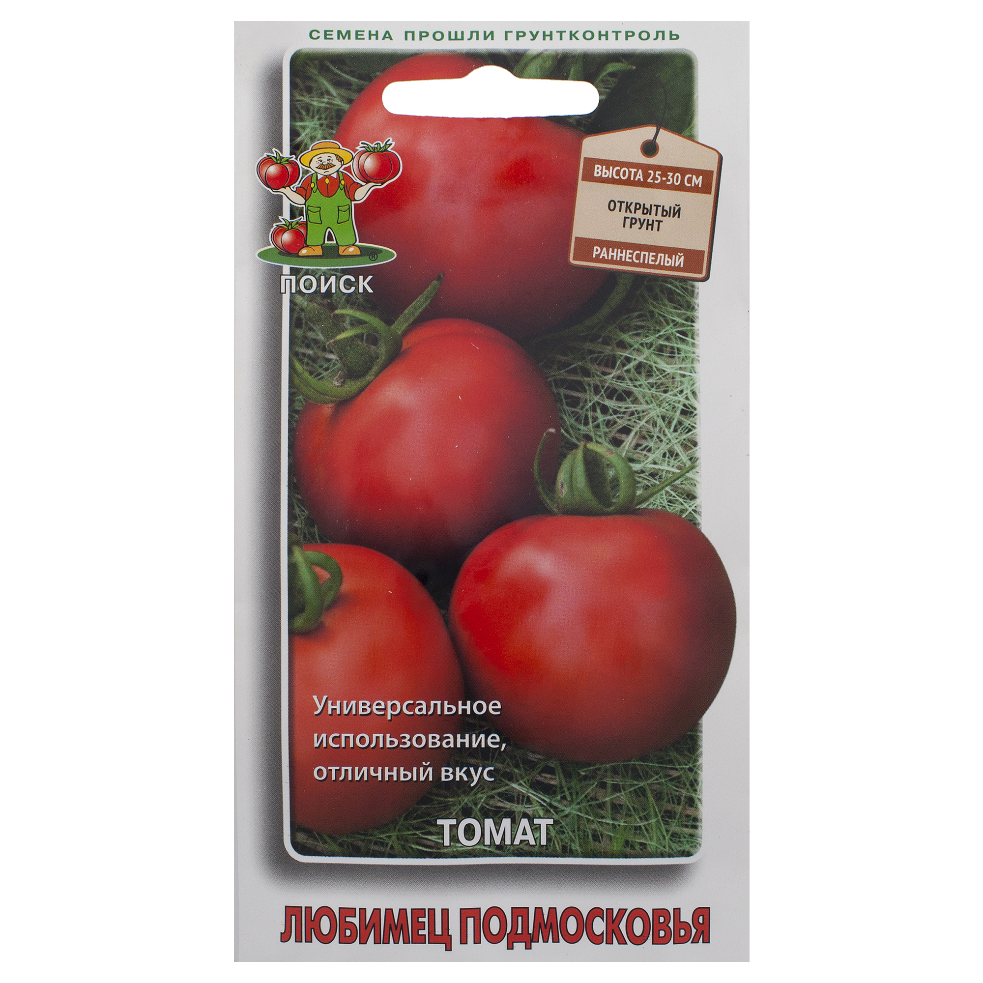 Семена томат любимец Подмосковья