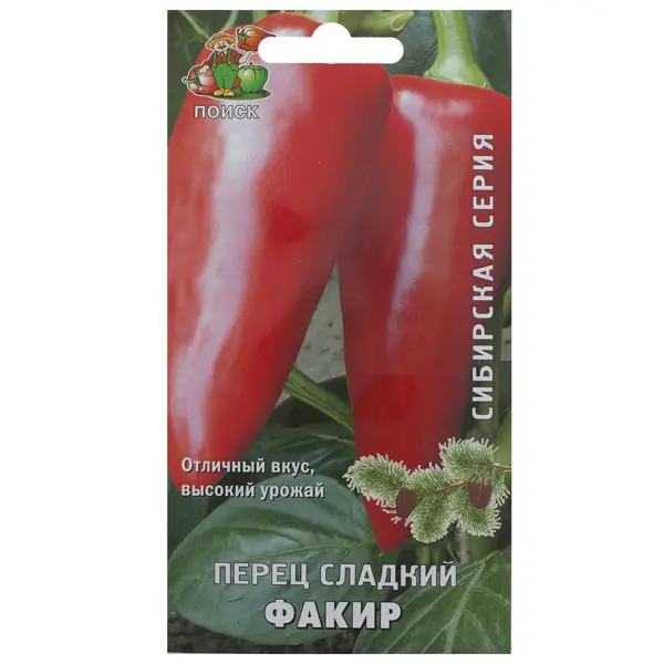 Семена Перец сладкий «Факир» – купить с доставкой в Екатеринбурге