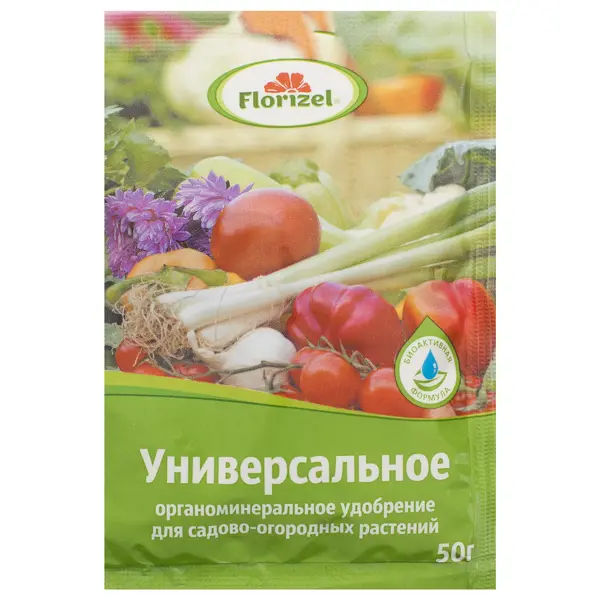 Удобрение Florizel для садовых растений универсальное 0.05 кг удобрение biogryadka сапропель универсальное 5 кг