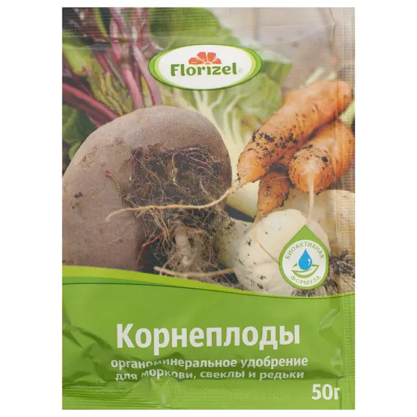 Удобрение Florizel для корнеплодов ОМУ 0.05 кг удобрение florizel для овощей ому 0 05 кг