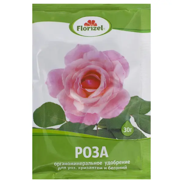 Удобрение Florizel для роз хризантем и бегоний ОМУ 0.03 кг здравень турбо для роз бегоний и сенполий 15 гр