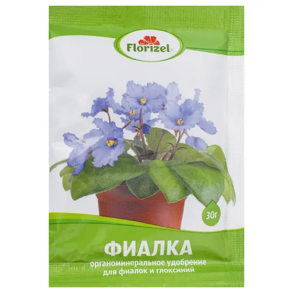 Удобрение Florizel для фиалок ОМУ 0.03 кг удобрение florizel для лука и чеснока ому 0 05 кг