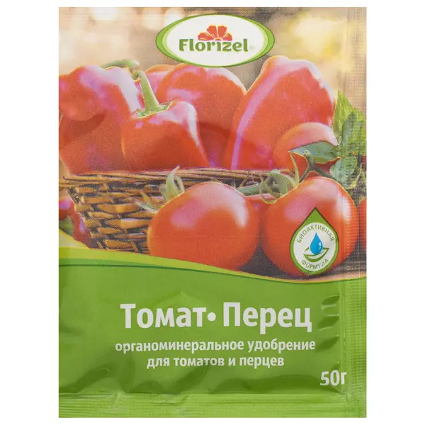 Удобрение Florizel для томатов и перцев ОМУ 0.05 кг удобрение для томатов перцев и баклажанов 250 гр