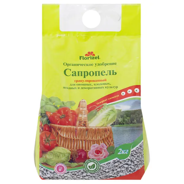 Удобрение Florizel Сапропель гранулированное ОУ 2 кг удобрение etisso для томатов и овощей гранулированное 1 кг