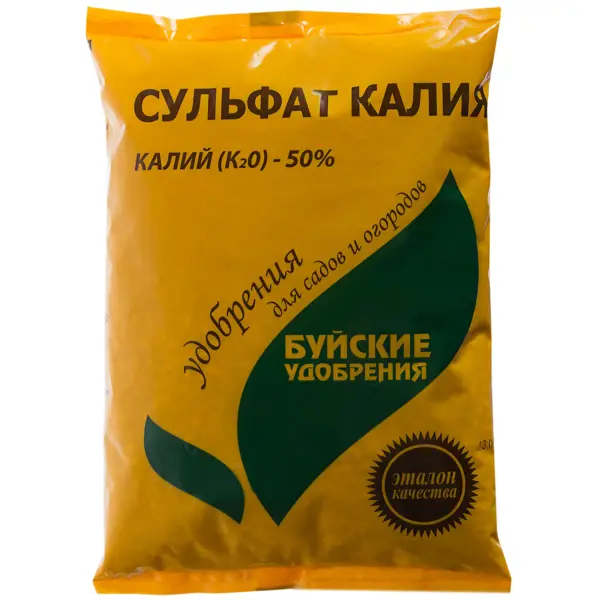 Удобрение Калий сернокислый 0.9 кг удобрение газонное 3 кг