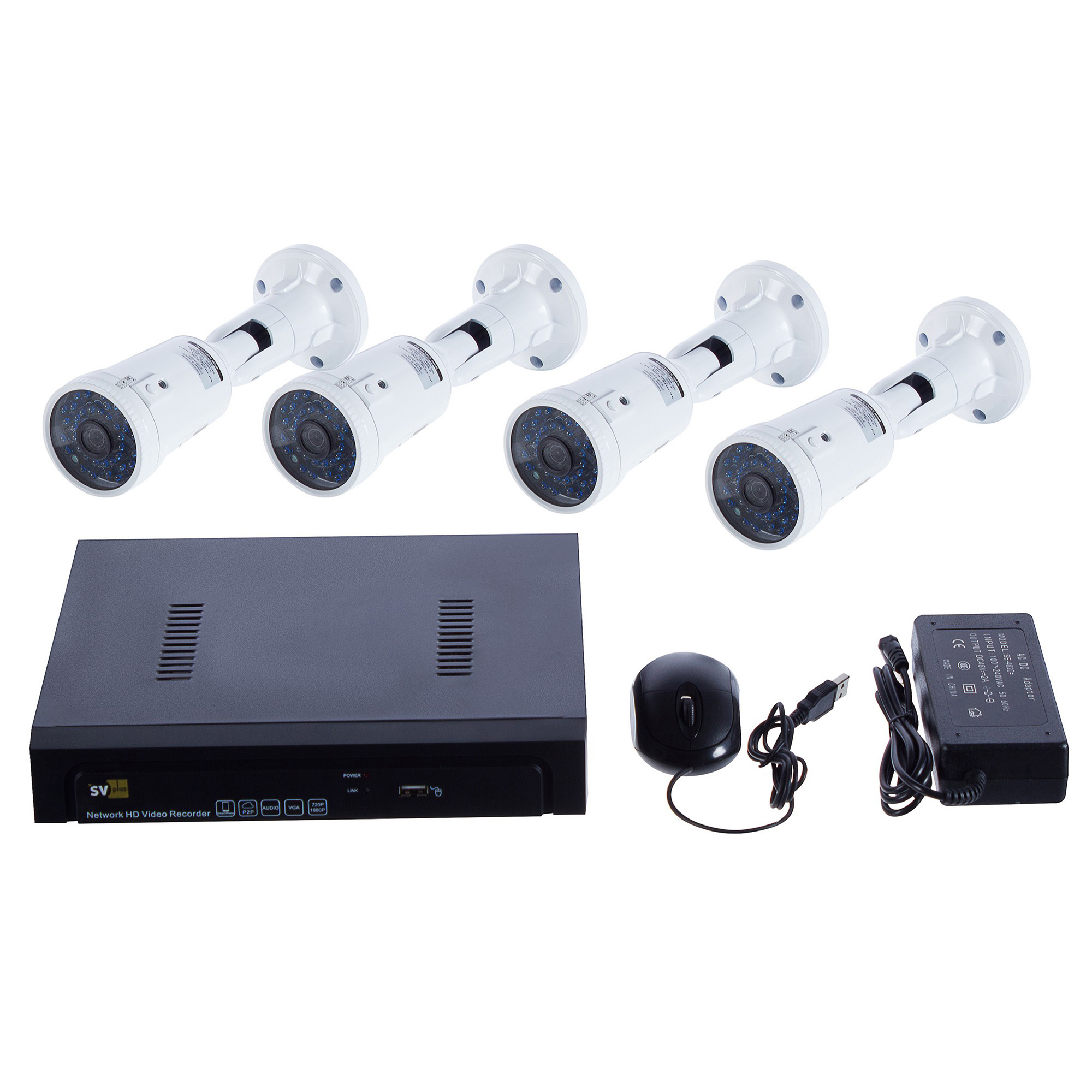 Комплект уличного видеонаблюдения SVIP-IPSet 104S HD ️  по цене .