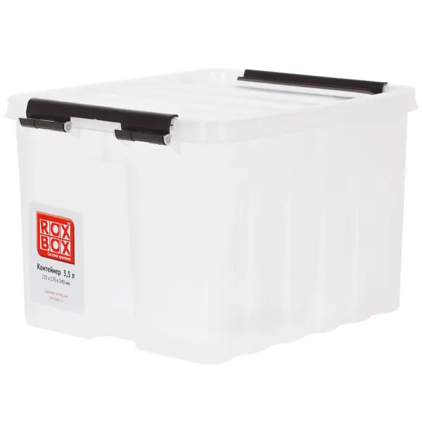 Контейнер Rox Box 21x17x14 см 3.5 л пластик с крышкой цвет прозрачный контейнер пищевой доляна 500 мл d 11 5 см h 7 см круглый прозрачный
