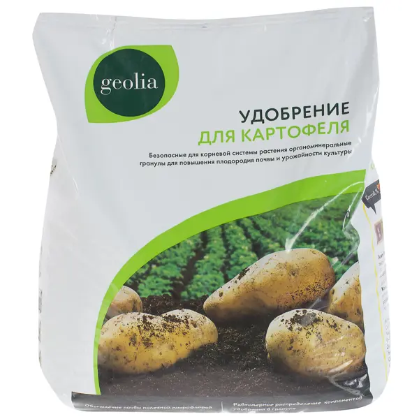 Удобрение Geolia органоминеральное для картофеля 5 кг удобрение geolia органоминеральное для картофеля 5 кг
