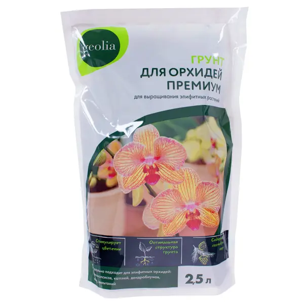 Грунт Geolia «Для орхидей» 2.5 л грунт geolia для комнатных растений 25 л