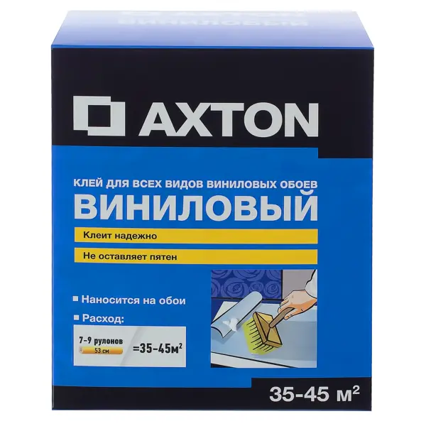 Клей для виниловых обоев Axton 35-45 м² клей для стыков обоев axton 10 м