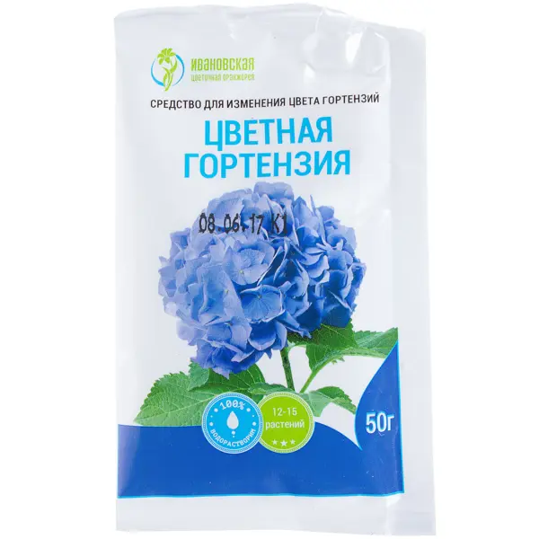 Голубая гортензия 0.05 кг florizel голубая гортензия средство для изменения а 50 г