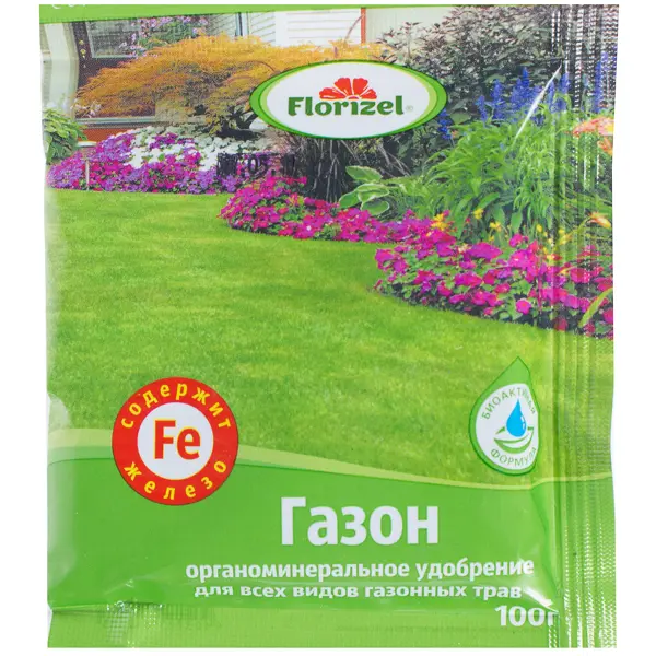 Удобрение Florizel для газона ОМУ 0.1 кг смесь газонных трав стадион 5 кг