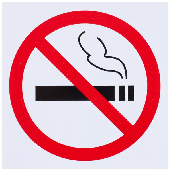Наклейка маленькая «Не курить» маленькая лопатка inicia 2745174