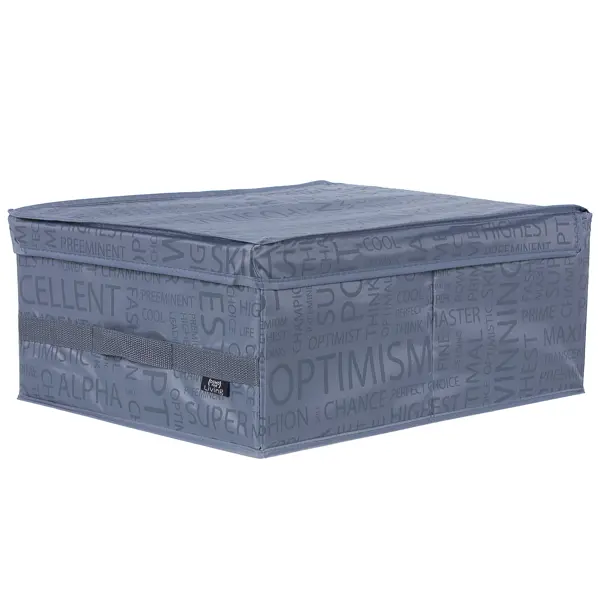 Коробка универсальная 35x18x45 см полиэстер цвет серый
