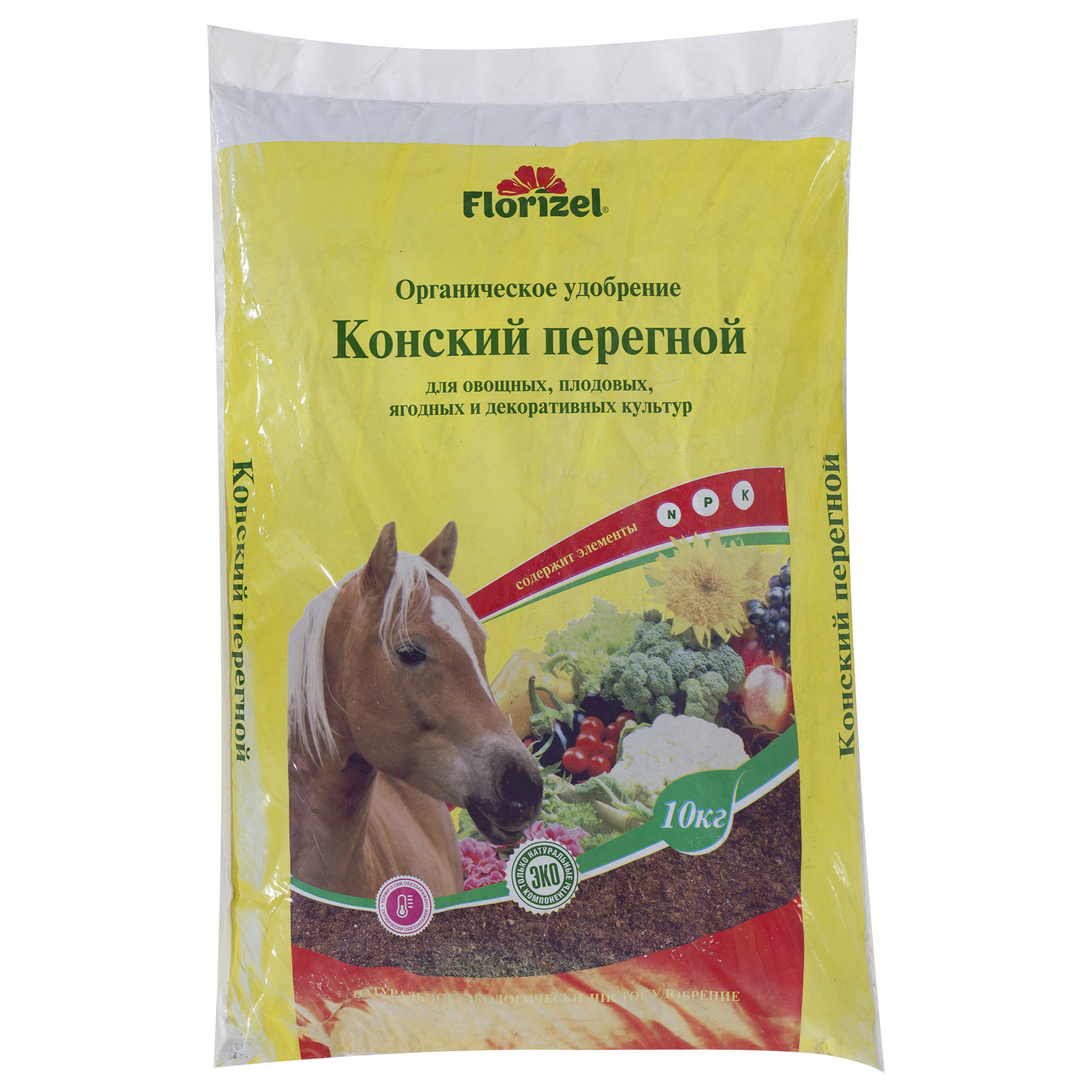 Удобрение Florizel Конский перегной гранулированный ОУ 10 кг ✳️ купить по  цене 587 ₽/шт. в Кирове с доставкой в интернет-магазине Леруа Мерлен