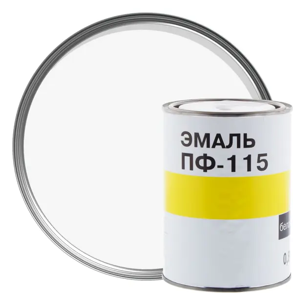 Эмаль ПФ-115 Empils глянцевая цвет белый 0.7 л эмаль пф 115 эконом полуматовая хаки 9 кг
