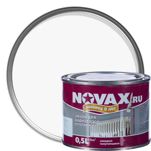 Эмаль для радиаторов Novax полуглянцевая цвет белый 0.5 л эмаль yollo для радиаторов термостойкая акриловая полуглянцевая белая 0 9 кг