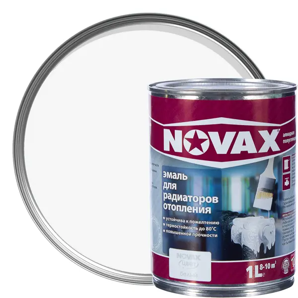 Эмаль для радиаторов Novax полуглянцевая цвет белый 1 л эмаль yollo для радиаторов термостойкая акриловая полуглянцевая белая 0 9 кг