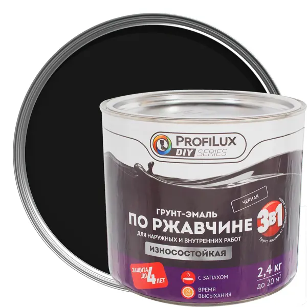 Грунт-эмаль по ржавчине 3 в 1 Profilux гладкая цвет чёрный 2.4 кг эмаль по ржавчине 3в1 чёрный 0 9 кг