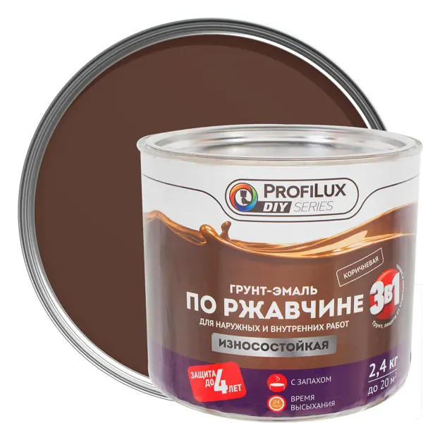Грунт-эмаль по ржавчине 3 в 1 Profilux гладкая цвет коричневый 2.4 кг грунт эмаль 3 в 1 profilux гладкая коричневый 0 9 кг