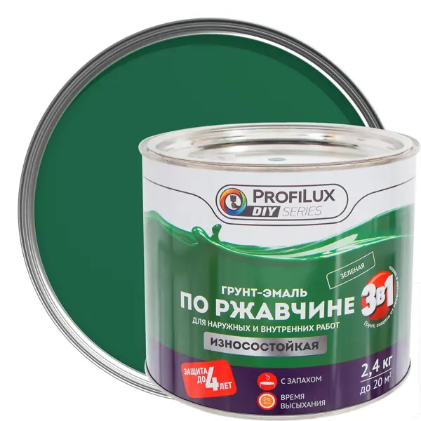 Грунт-эмаль по ржавчине 3 в 1 Profilux гладкая цвет зелёный 2.4 кг грунт эмаль по ржавчине profilux