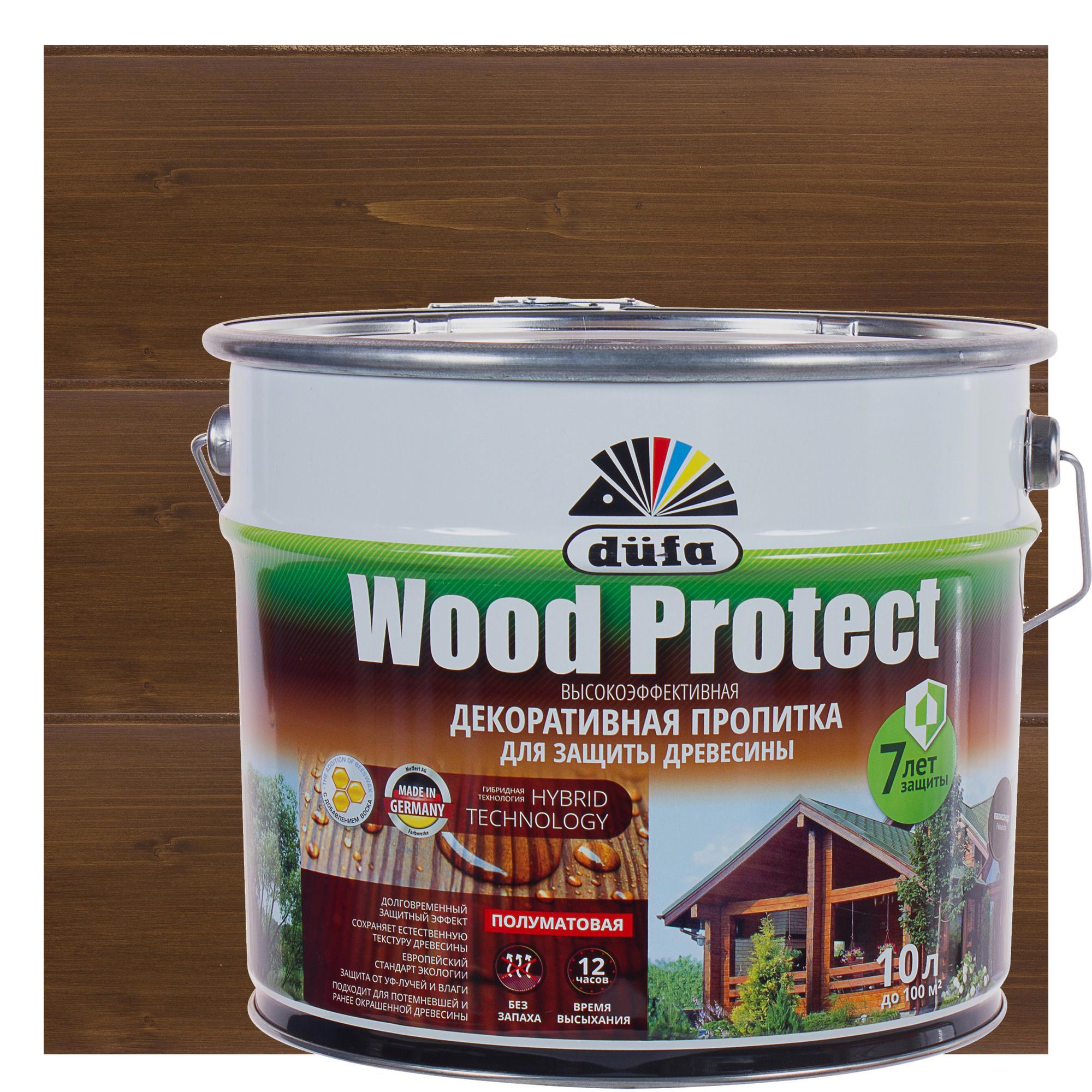 Краска палисандр для наружных работ. Dufa Wood protect палисандр цвет. Пропитка Dufa Wood protect палисандр 10л. Дюфа Вуд Протект пропитка для дерева палитра. Краска по дереву Дюфа цвет палисандр.