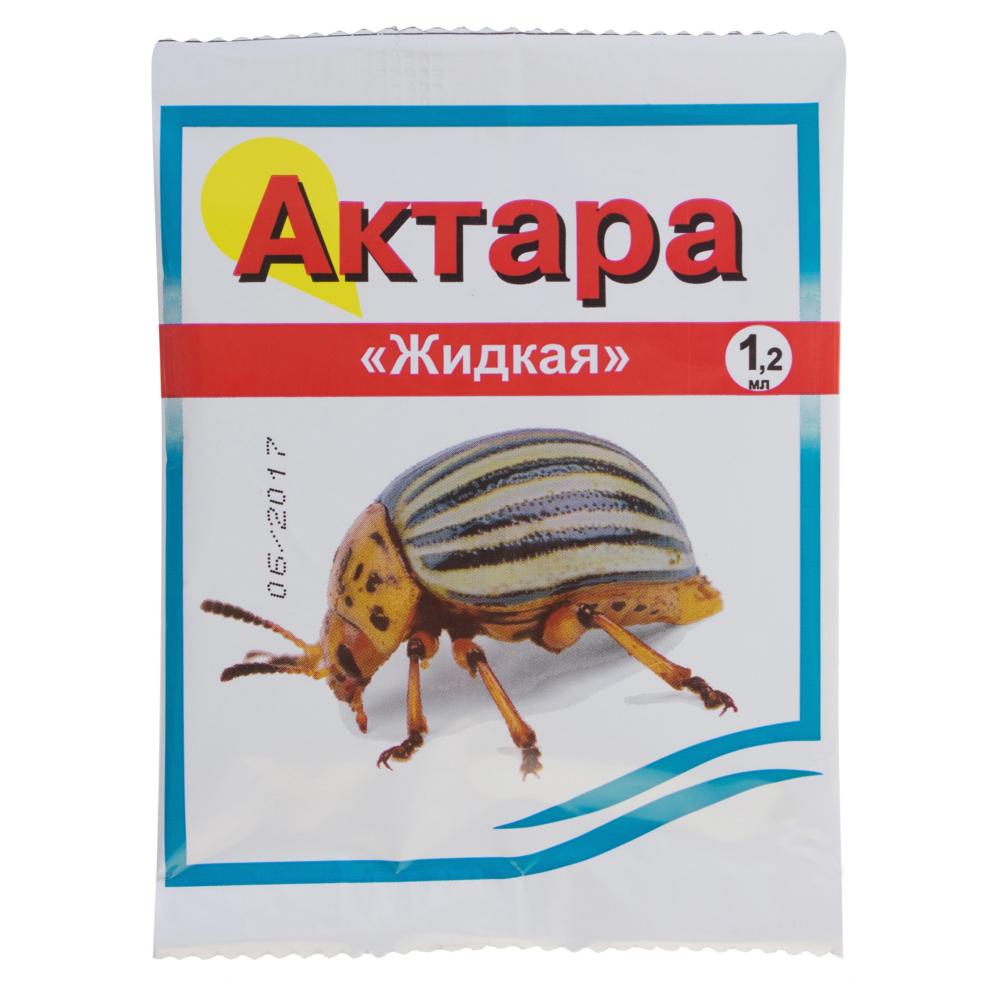 Актара от колорадского жука. Актара для колорадского жука. Актара 4г. Актара 1,2 гр. Актара инсектицид 1мл.