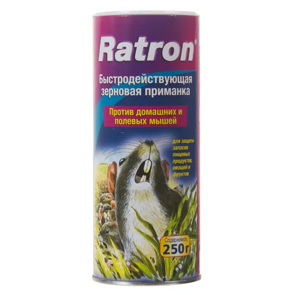 Приманка для грызунов и полевых мышей Ratron зерновая 250 г/250 кв.м родентицид mr mouse от грызунов с