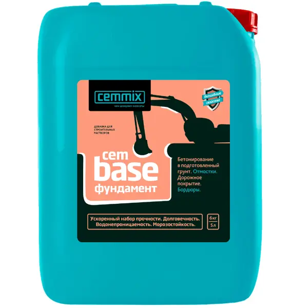 Добавка для фундамента Cemmix CemBase, 5 л добавка противоморозная cemmix cemfrio 1 л