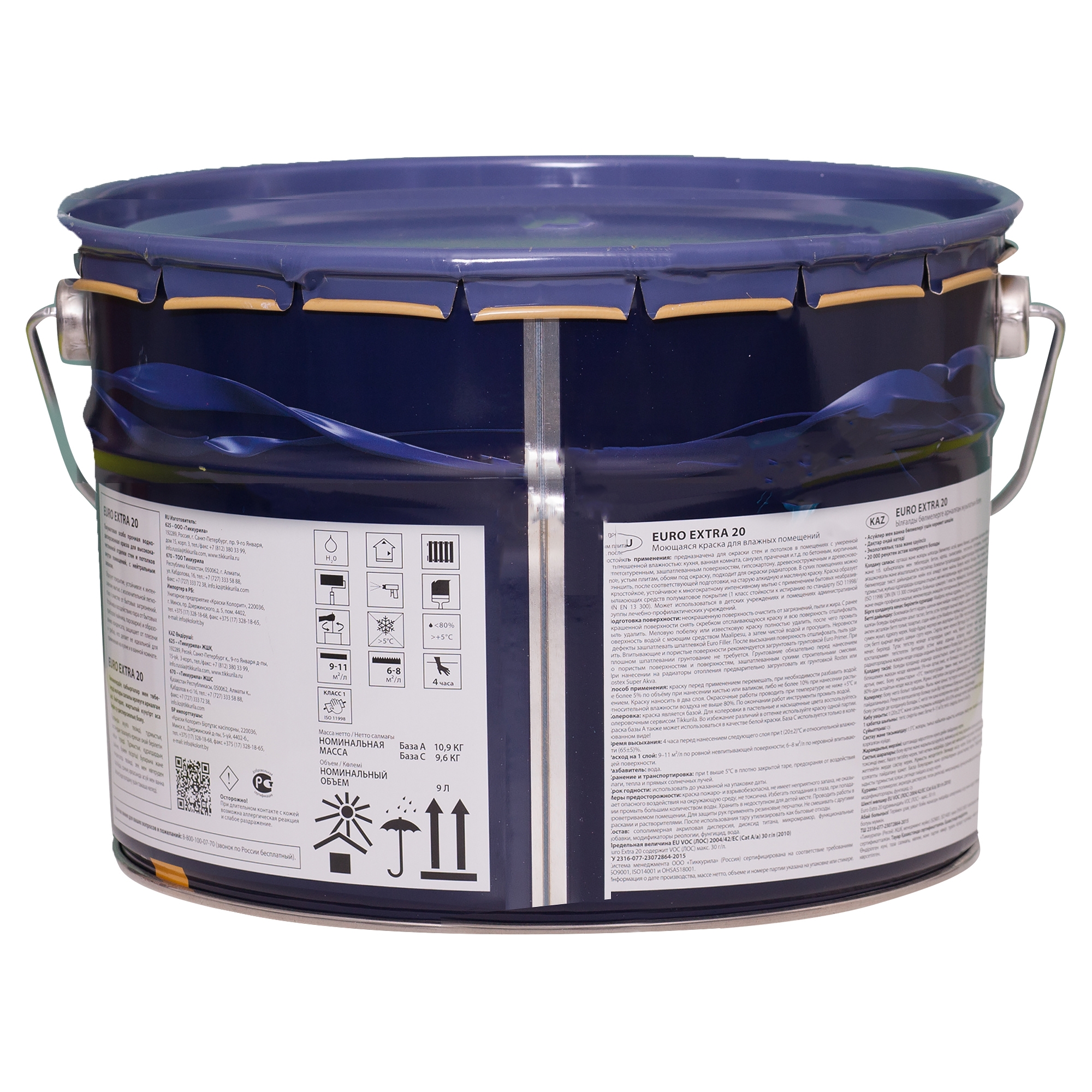 Краска tikkurila euro extra 20