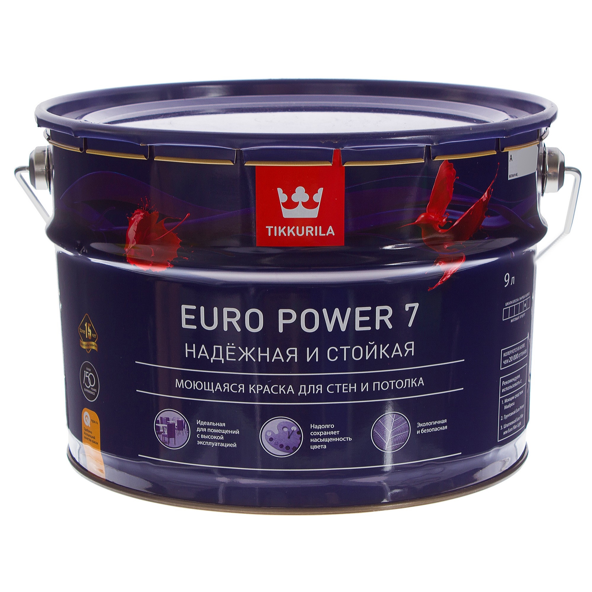 для стен и потолков Tikkurila Euro Power 7 цвет белый 9 л в .