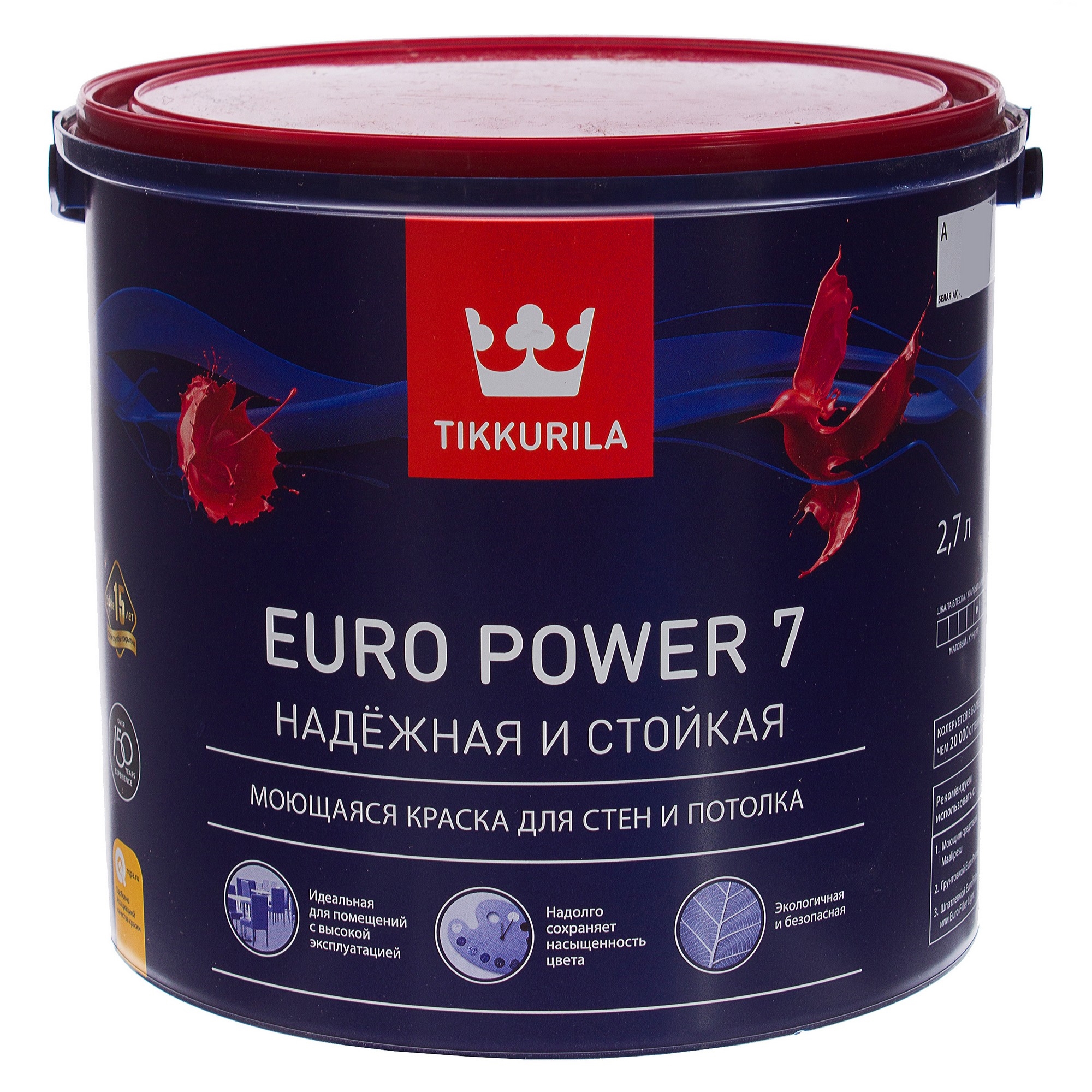  для стен и потолков Tikkurila Euro Power 7 цвет белый 2.7 л в .