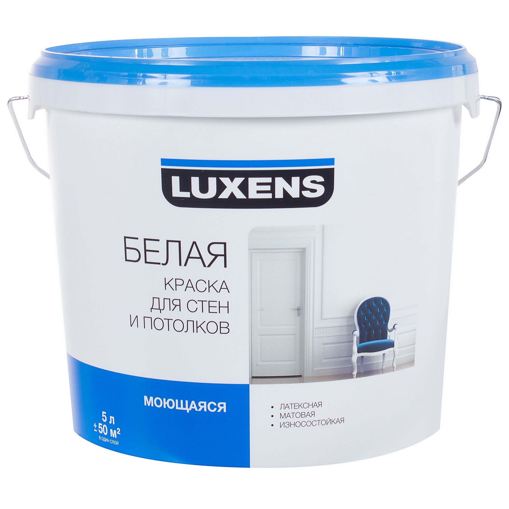 Краска Luxens Леруа