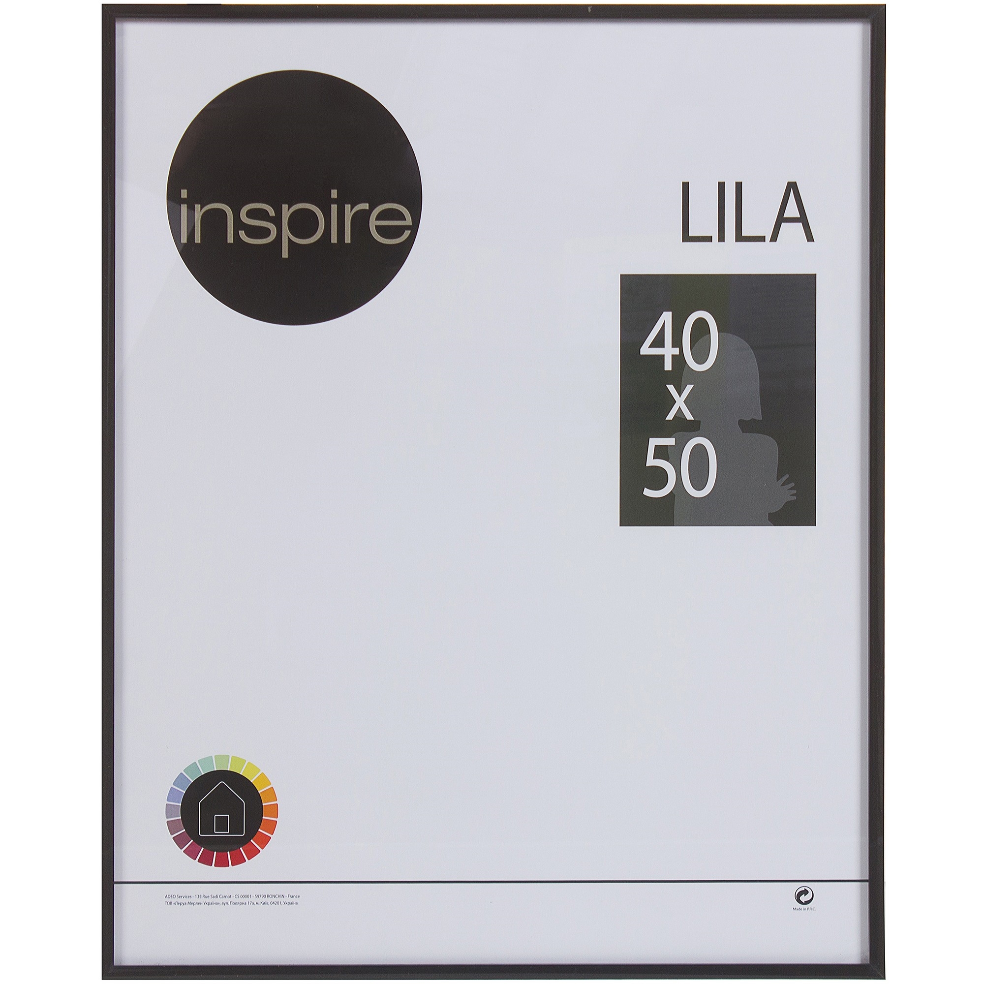 Рамка Inspire Lila 40х50 см цвет чёрный