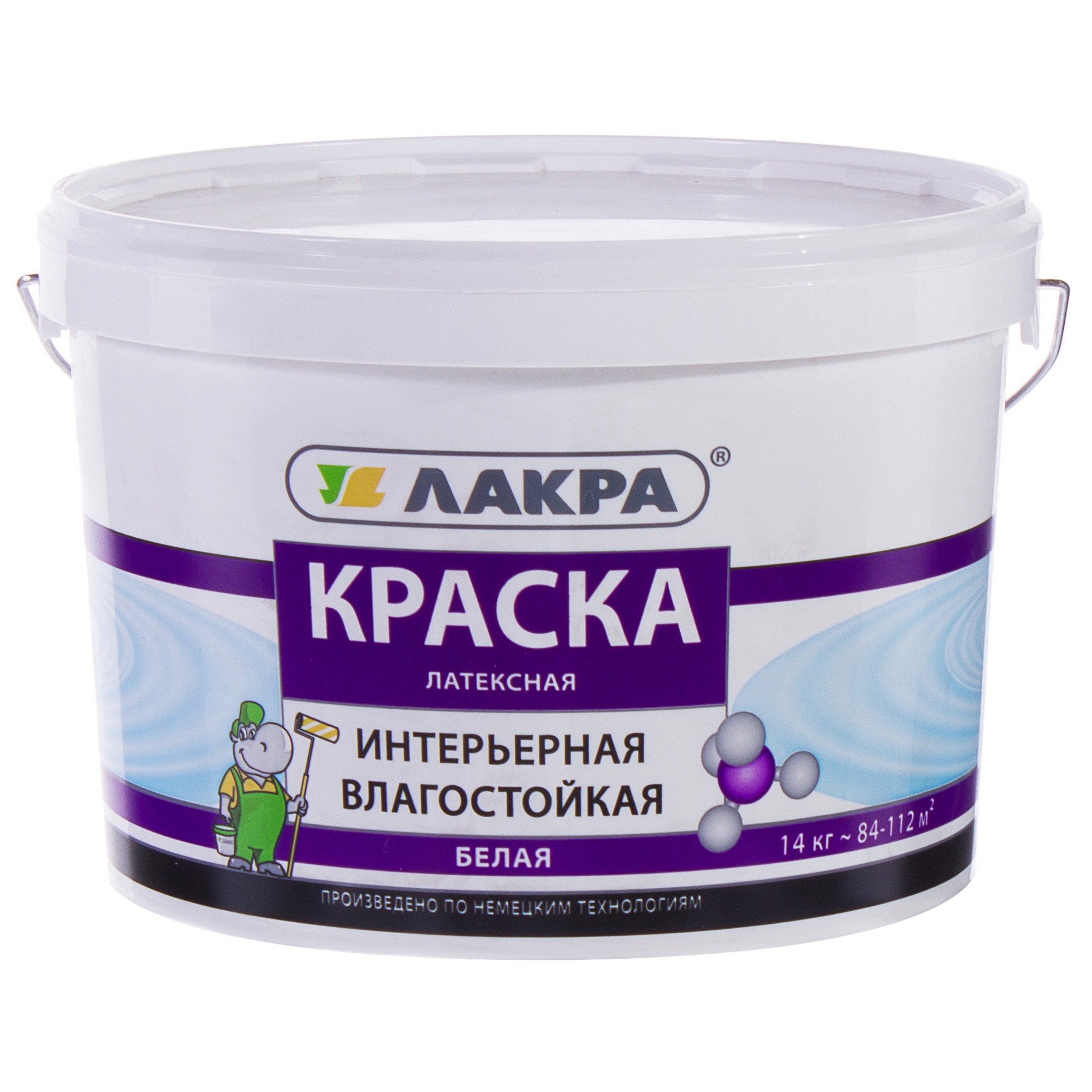 Расценка краска. Краска Лакра интерьерная 14кг. Лакра интерьерная белая 14кг. Лакра интерьерная латексная влагостойкая белая. Латексная краска для стен Леруа Мерлен.