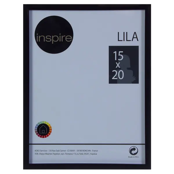 Рамка Inspire Lila 15х20 см,цвет чёрный рамка клип 15x20 см стекло прозрачный