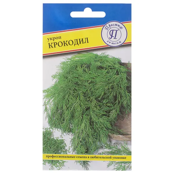 Семена Укроп «Крокодил» укроп семена октябрина ганичкина